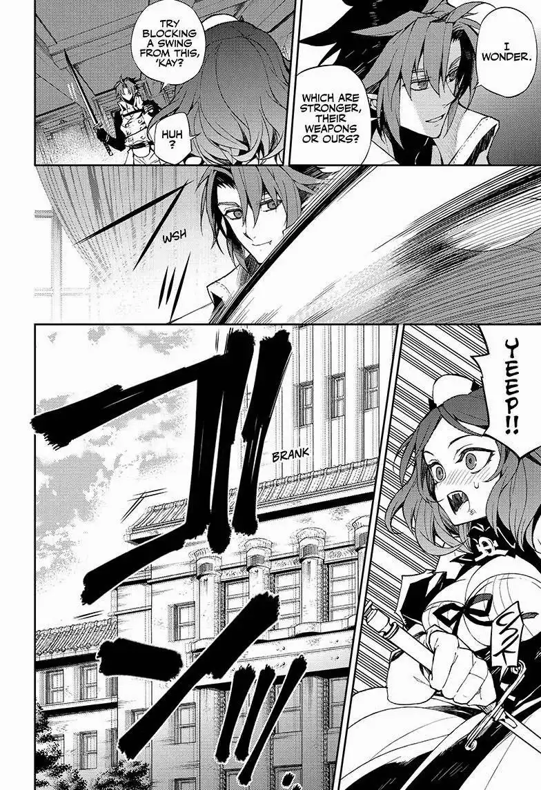 Owari no Seraph Chapter 29 9